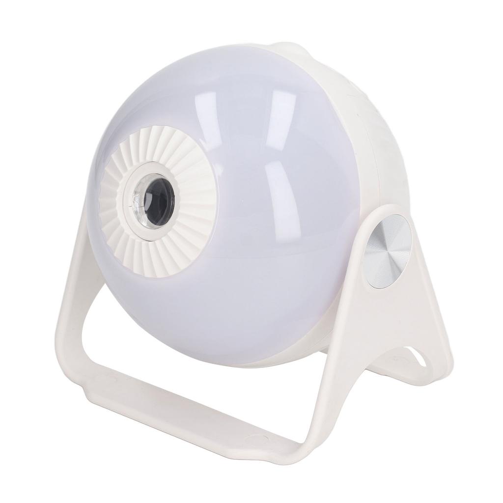 LED Full Star Projection Light High Definition Adjustable Focus Bluetooth Music Night Light