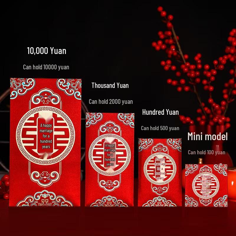 Unique Wedding Red Envelope Bag for Engagement & Wedding Gifts: One-in-a-Million Design