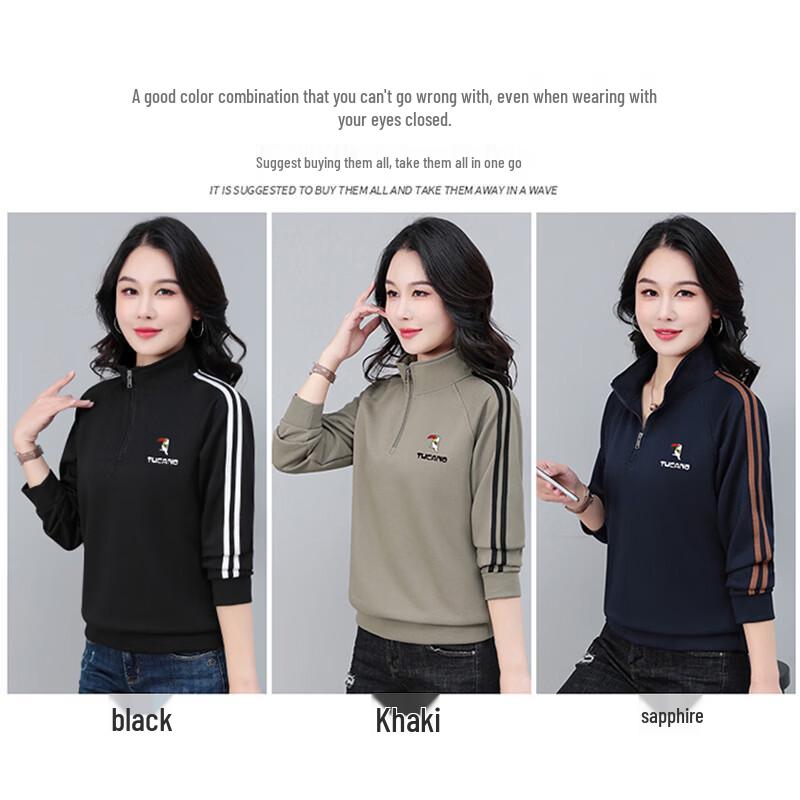 TUCANO Women's Half-Zip Stand-Collar Sweatshirt