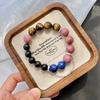 Natural Lapis Lazuli Mahogany Pattern Tiger Eye Stone Obsidian Design Bracelet Bracelet