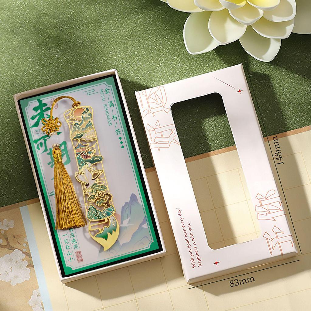 Chinese Style Koi Fish Metal Bookmark Gift Set - High-End Graduation Souvenir for Primary School Students