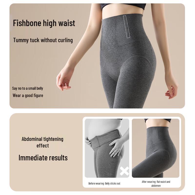 Xueqiman High-Waisted Fleece-Lined Footed Leggings