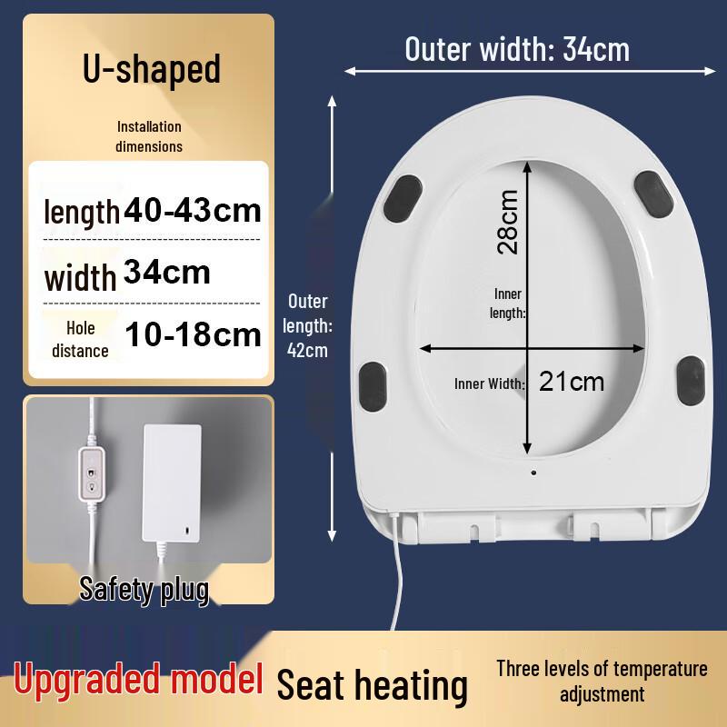 FACE MINI Instant Heating Toilet Seat Cover