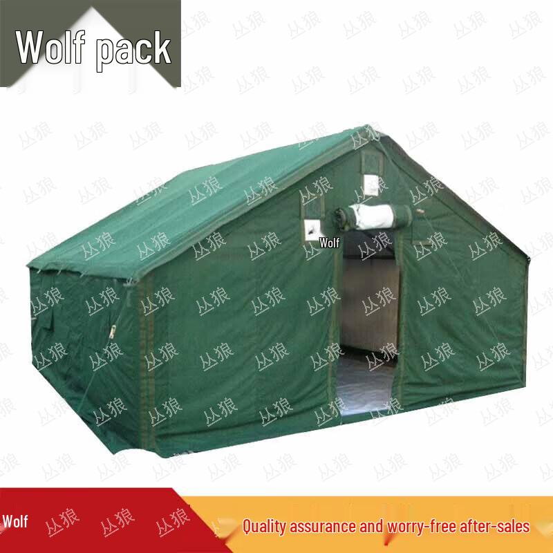 Conglang Military & Field Camping Tents