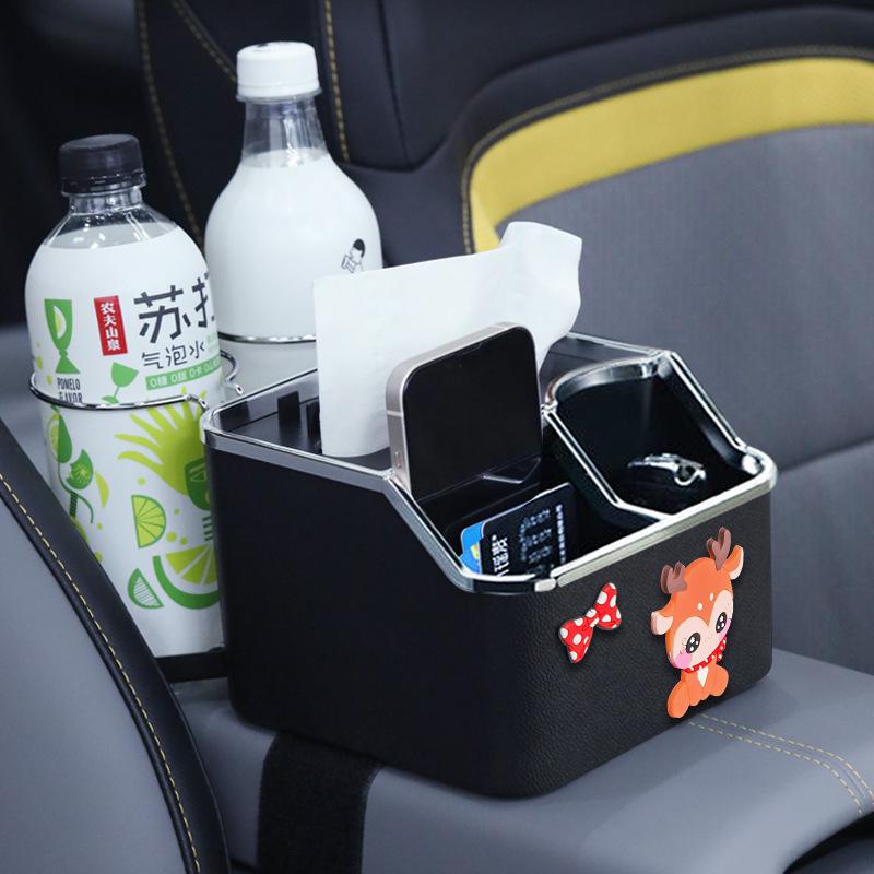Multifunctional Car Tissue Holder & Storage Box - Cartoon Design