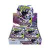 Pokemon Card Game MEGA Expansion Pack Abyss Eye BOX