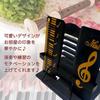 Cute Music Note Design! Lightweight, Compact, Foldable, Portable, and Cute Tabletop Music Stand. Includes Coco Plaza Original Packaging.
