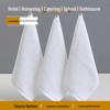 Pure Cotton Thickened Small White Square Towel - Ideal for Hot Pot Restaurants, Hotels, and Kindergartens