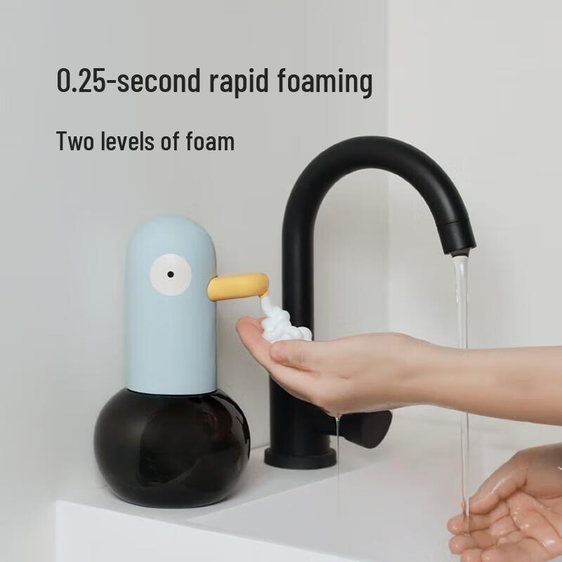 Miling Duck Smart Sensor Foam Hand Washer