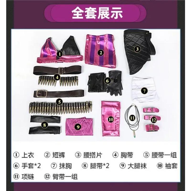 Anime Game LOL Arcane Cosplay Costume Crit Loli Jinx Cosplay Loose Cannon Cosplay Outfit Shoes Wig Sexy Women Carnival Costume