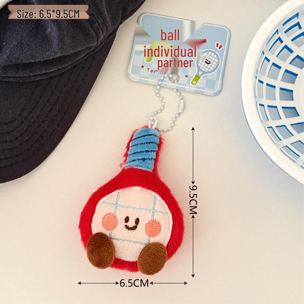 Tengyi Cute Racket Buddy Plush Doll Keychain Pendant