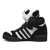 adidas Js Panda Bear 'Jeremy Scott' U42612