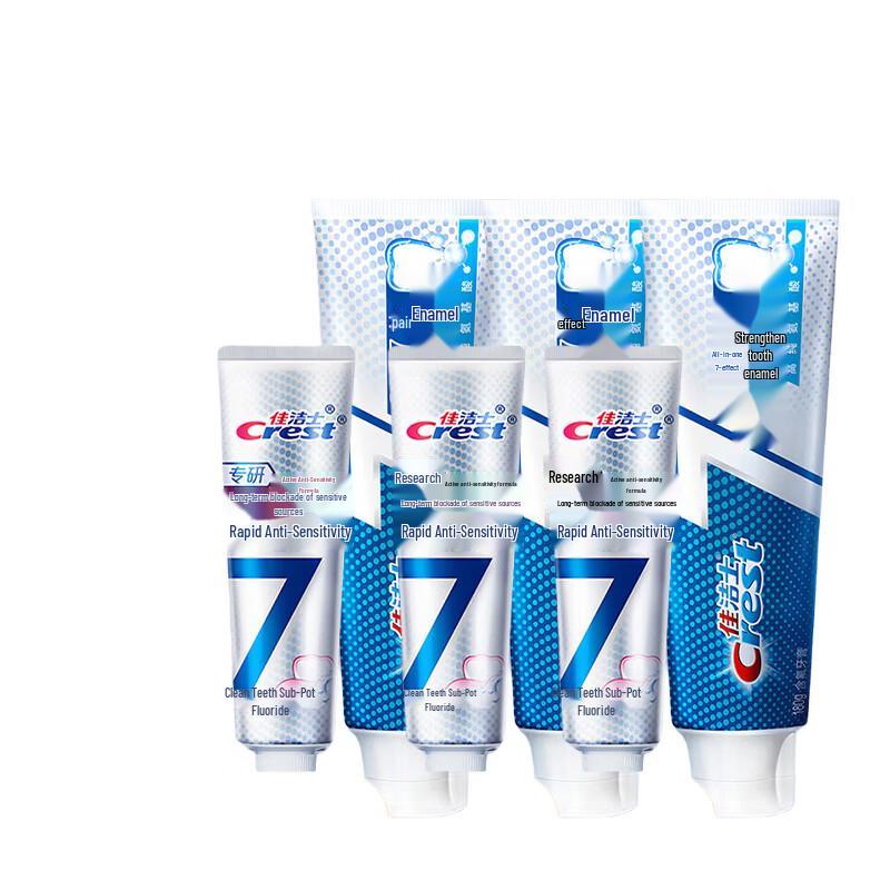 Crest Sensitivity & Enamel Protection Toothpaste Set