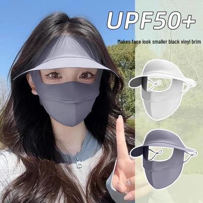 מסכת קרם הגנה מפני השמש לנשים מבד משי קרח נושם לפנים מלאות עם מצחייה ניתנת להסרה והגנה מפני קרינת UV