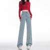 Simple personality wide-leg jeans women's 2025 new high-waisted and thin straight mopping jeans