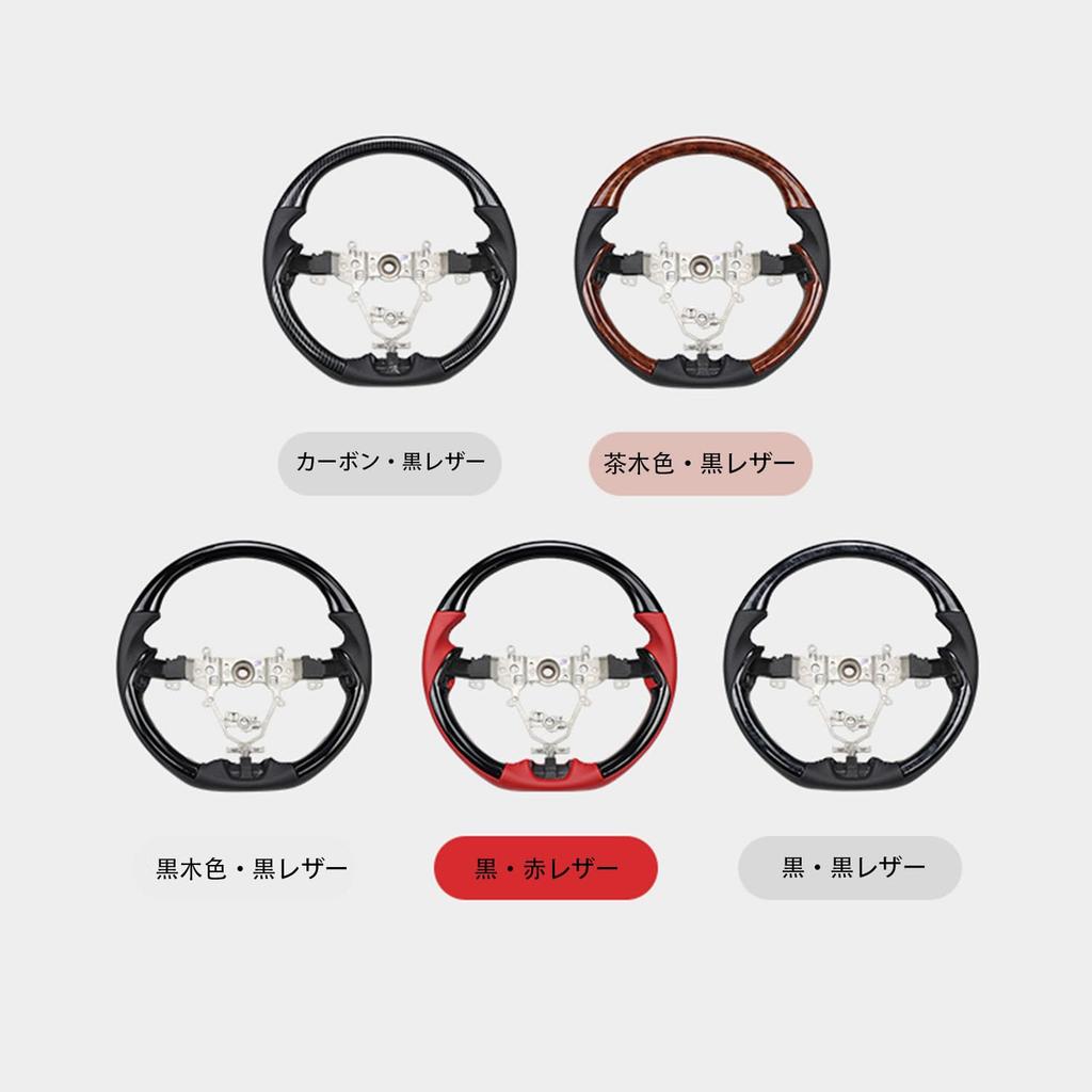 New Suzuki Jimny 4th Generation Steering Wheel Jimny Sierra Nomad Genuine Replacement Interior Custom Design Wood with Black (JB64, JB74, JC74) -