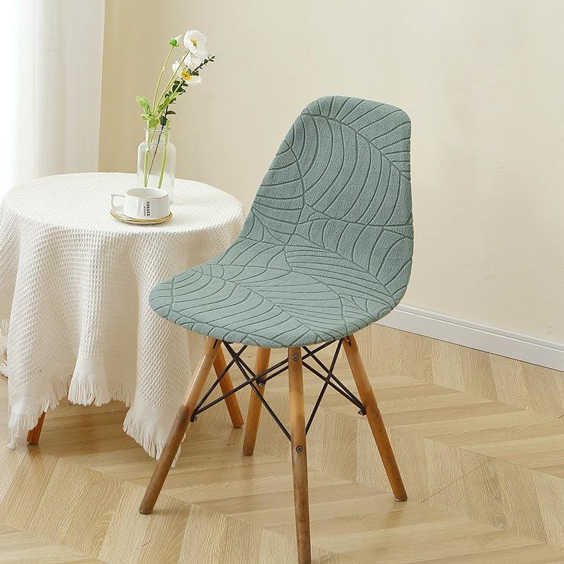 New Dustproof Leaf Shell Chair Covers for Home, Hotel, and Restaurant Dining Chairs