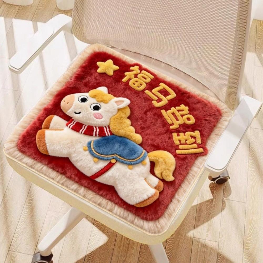 Cute Soft Chair Pad Comfortable New Year Theme Office Chair Pad Cartoon Anti-Slip Car Cushion Home Use
