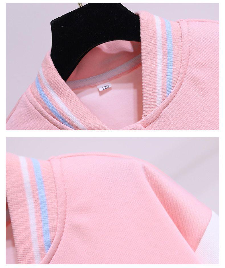 Girls' Stylish Baseball Jacket - Thick, Warm Velvet for Spring & Autumn