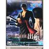 BANPRESTO One Piece THE ODLET Roronoa Zoro Roronoa Zoro