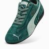 401532-01 Puma Speedcat The Never Worn V Dark Myrtle Green Moon (Men's)