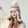 Chapeau Bomber Chaud d'Hiver Chapeau Tricoté Thermique Épais en Polaire avec Oreillettes Chapeau d'Hiver en Peluche Coupe-vent pour Femmes Randonnée Ski Voyage en Plein Air