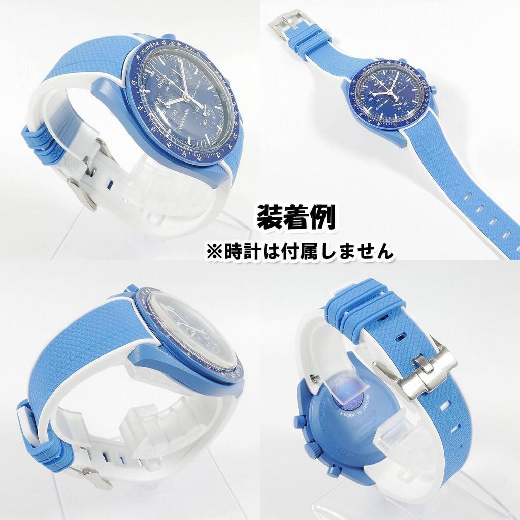 Swatch X OMEGA Exclusive Rubber Strap with Clicker Feature (Blue & White/Neptune)