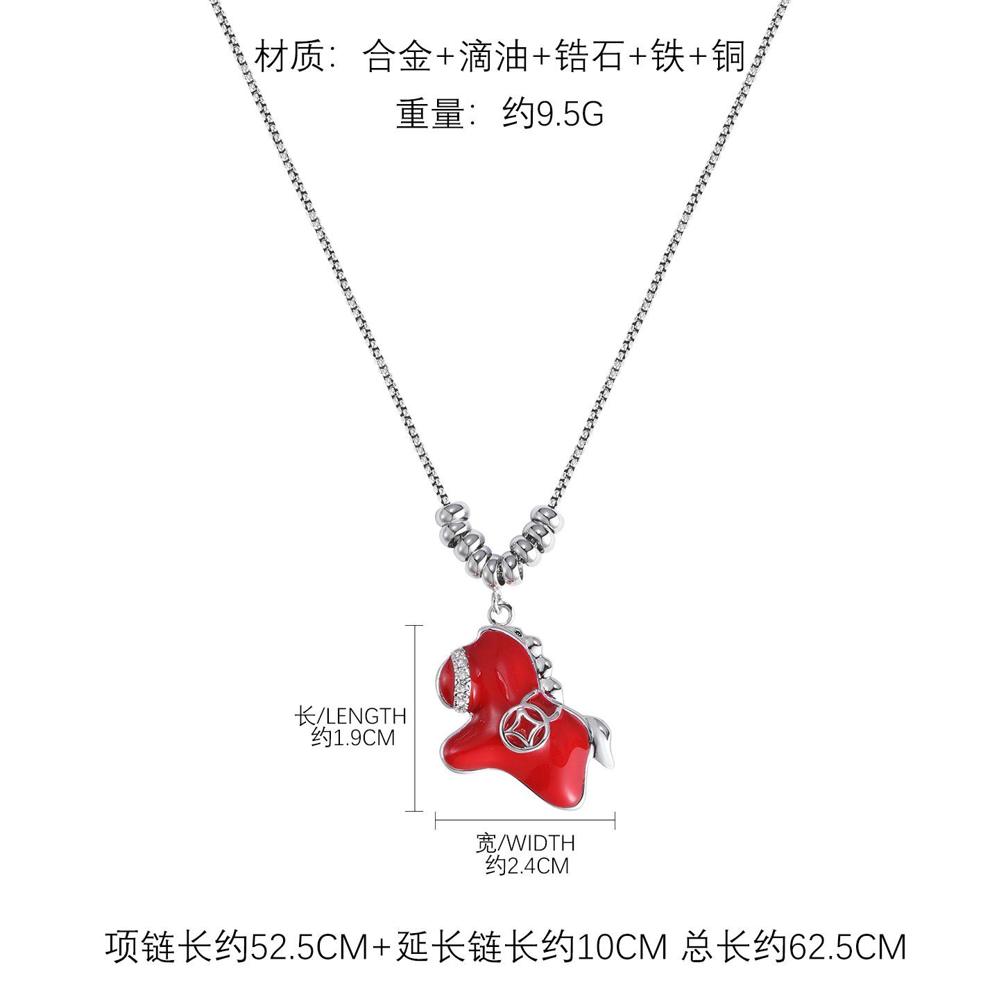 New Year s soon rich necklace original niche design sense natal year light luxury high sense collarbone chain