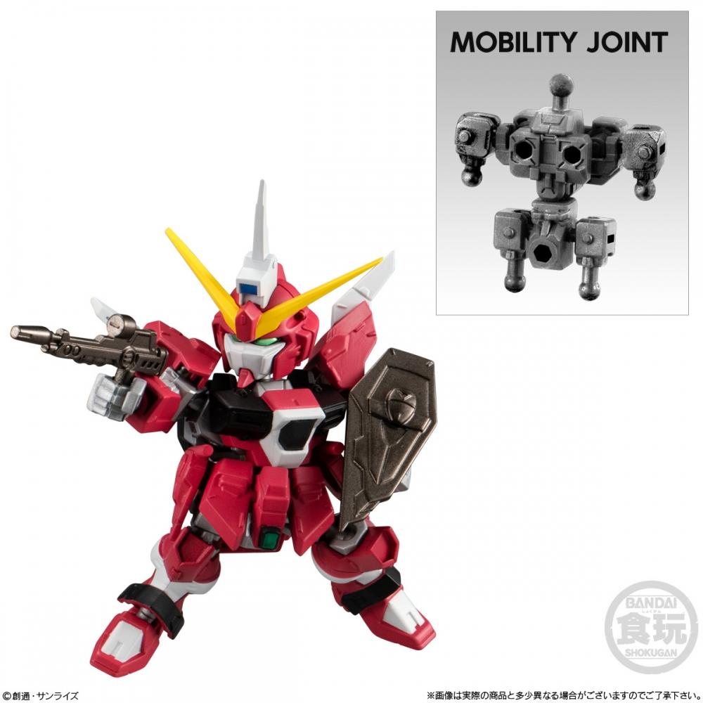 Gundam Mobility Joint Gundam Vol.8  1box  10pcs 