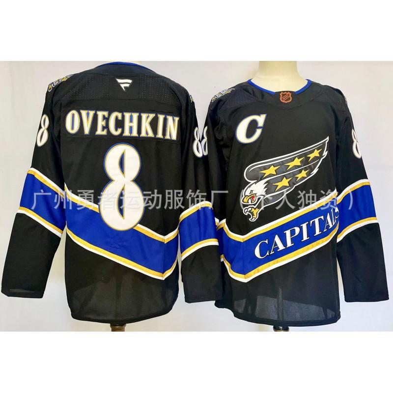 NHL Hockey Jersey Fan Edition Embroidered 8 97 Ice Uniform Men Women Adult Winter Wear