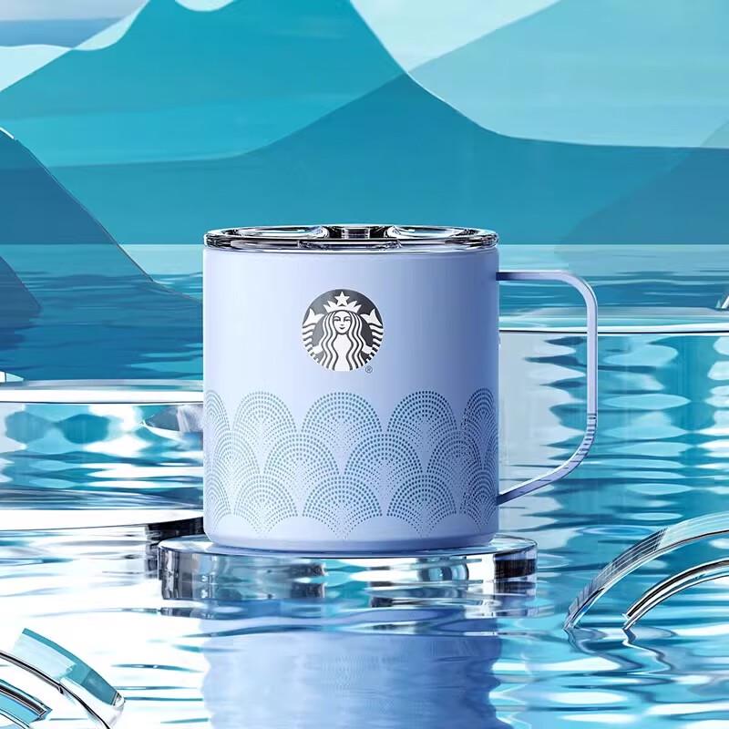 Starbucks Qingwu Mengying Stainless Steel Desktop Mug
