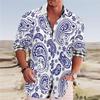 Men's Shirt Creative Colorful Floral Suit Lapel Long Sleeve Fashion Casual 2023 New Designer Design Soft Comfortable Material