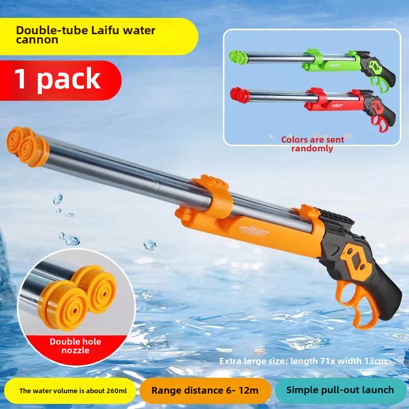 Summer Push-Pull Gatling Water Cannon: Large Capacity Outdoor Toy for Kids' Water Fights