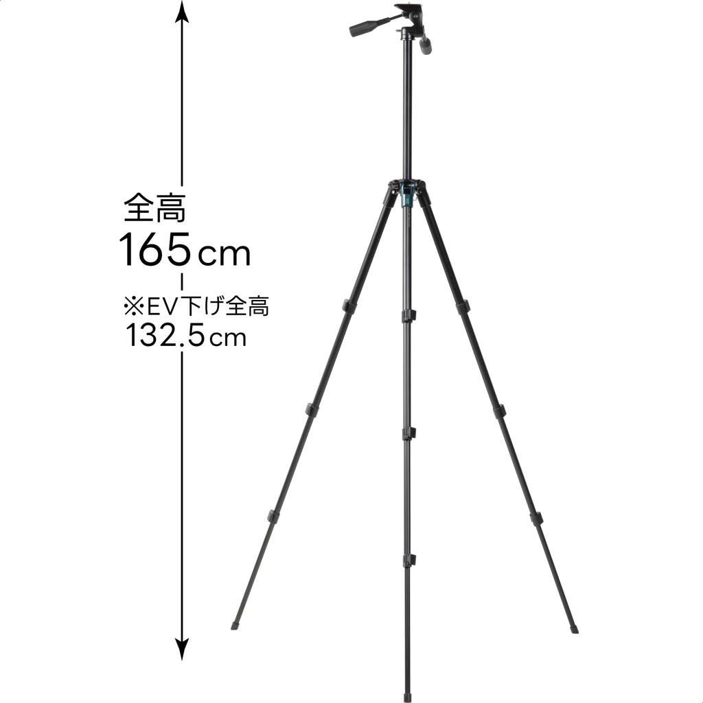 Slik Pro 340 DX RE Teleskop-Aluminiumbein-Öffnungsschraube für Montage und Messung Hergestellt in 102305 Stativ, 1.650 mm Höhe, 4-teiliger Hebel,