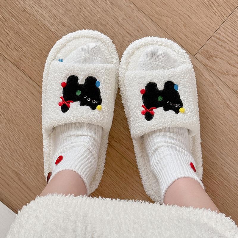 Cartoon Fluffy Slippers Summer Cute Kitten Open-toed Non-slip Indoor Home Household Fluffy Slippers
