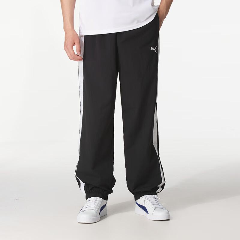 Puma Comfortable Stylish Knitted Training Pants Men Bottoms 634787-01