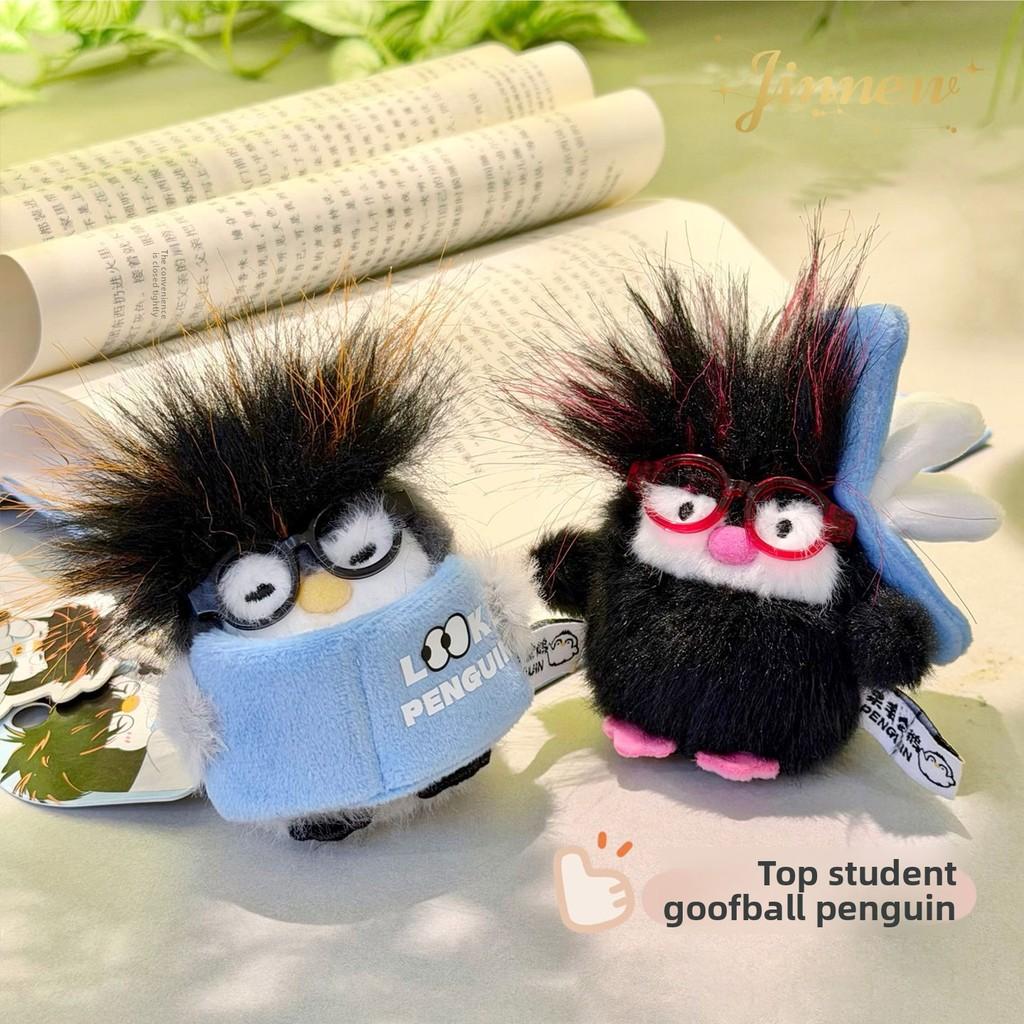 Plush Penguin Keychain With Cartoon Design For Gift And Collection