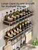 Aluminum Kitchen Wall-Mounted Spice Storage Rack Condiment Rack Multifunctional Household Utensil Rack Kitchen Hanging Organizer