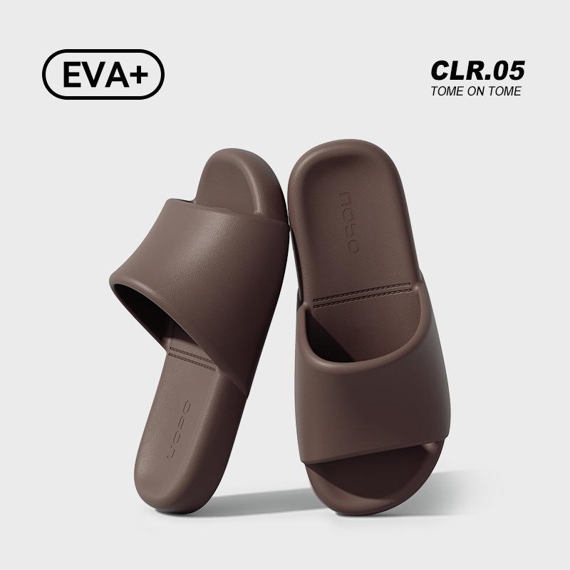 

Домашние тапочки домашние женские домашние сандалии для помещений ванная комната ванна нескользящие летние прохладные тапочки мужские 44/45 (suitable for size 44/45) коричневый