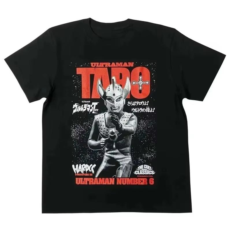 

UltraUnisex Taro Tshirt Black Tokusatsu SciFi Tsuburaya Japan Unisexs and Womens Same Fourseason pure Cotton Tops Street Clothing S