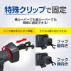 Seiwa WA110 Car Supplies, Drink Holder, Height Adjustment, AC Drink, Metal Black, Air Conditioner