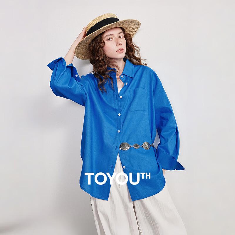 Женская хлопково-льняная рубашка-кардиган свободного кроя средней длины M