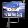 QinGuan Interactive Smart Board (CN Version)