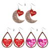 1 Pair 2023 Cut Wooden MOM I LOVE YOU Teardrop Heart Wood Dangle Earrings for Mom Mother Day Gift Novel Wood Jewelry