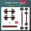 Shijian 40kg Adjustable Rubber Dumbbell Set