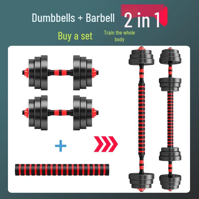 Shijian 40kg Adjustable Rubber Dumbbell Set