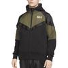 Nike X Sacai Full Zip Hoodie DQ9030-325
