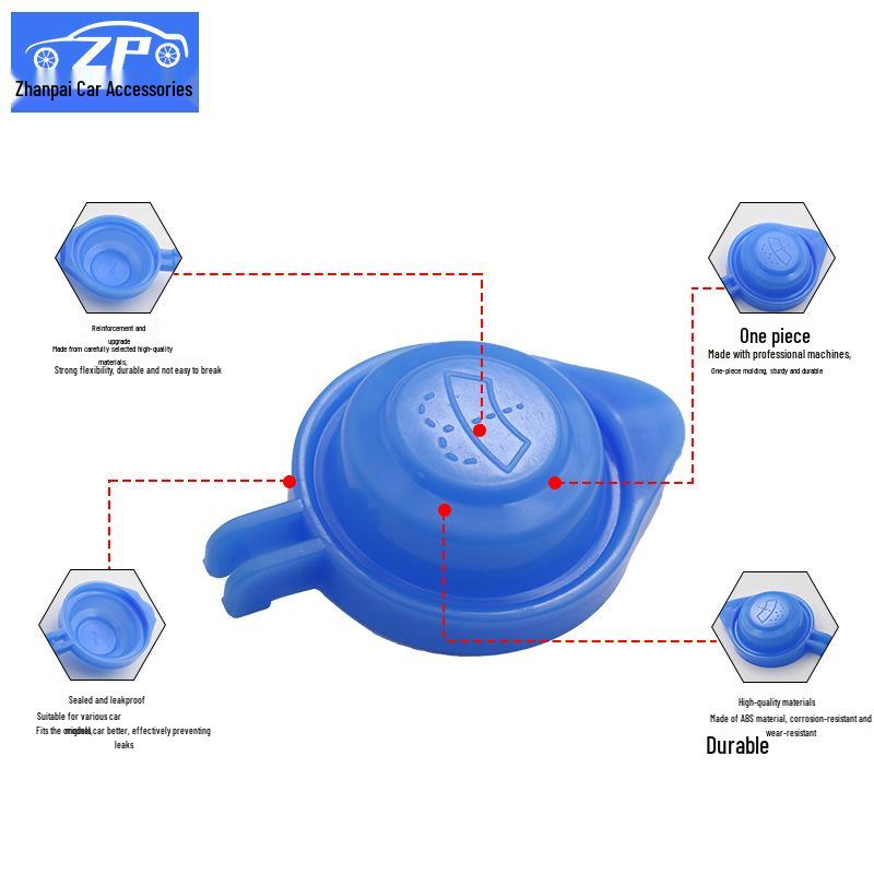 Compatible Rain Reservoir Cap for FAW Besturn X40 - Windshield Washer Tank & Wiper Cover