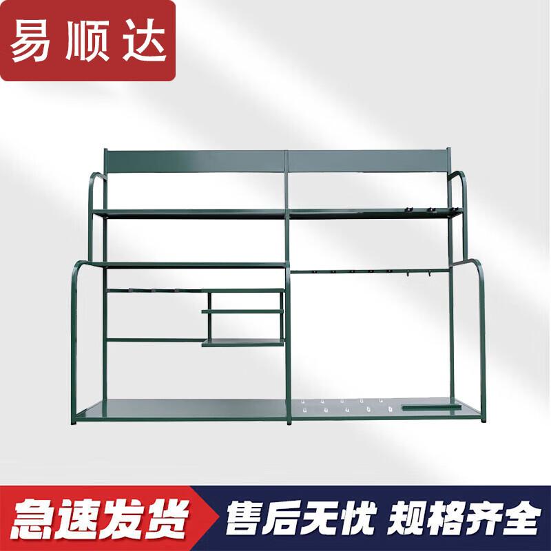 Yishunda Green Security Equipment Rack