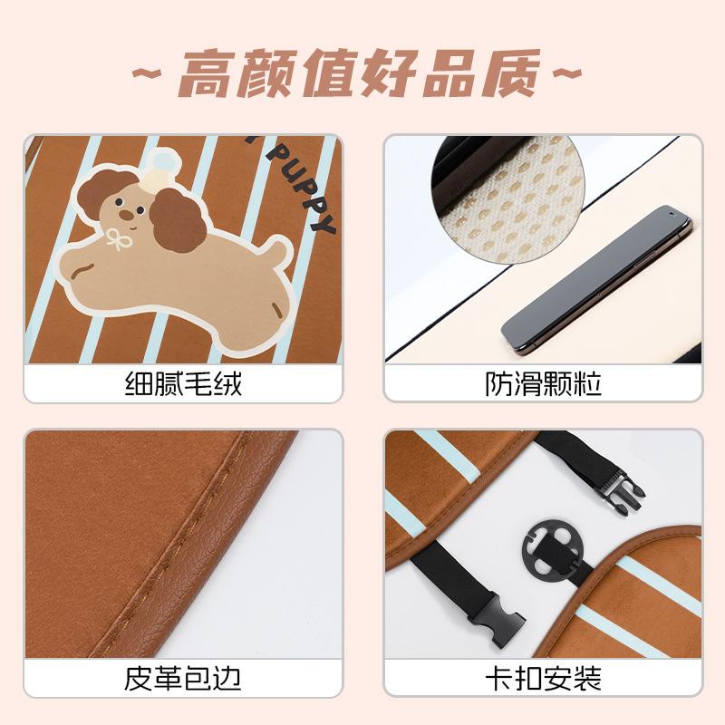 Car Seat Cushion Cute Car Interior Seat Cover Warm Car Seat Cushion